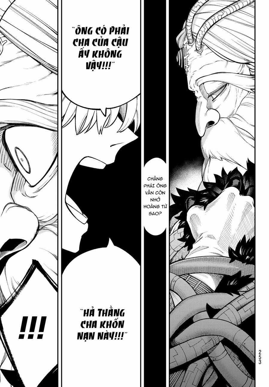 Lâu Đài Ma Vương Sudachi Chương 21 trang 28