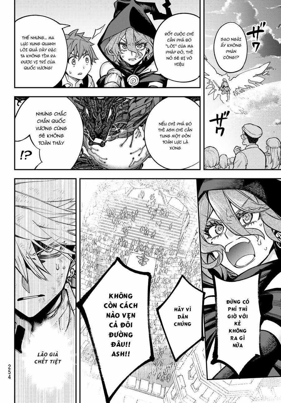 Lâu Đài Ma Vương Sudachi Chương 21 trang 29