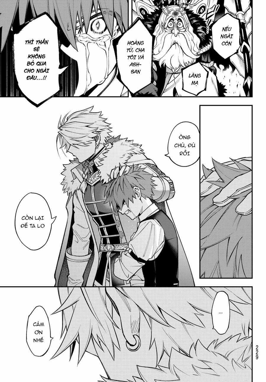 Lâu Đài Ma Vương Sudachi Chương 21 trang 4