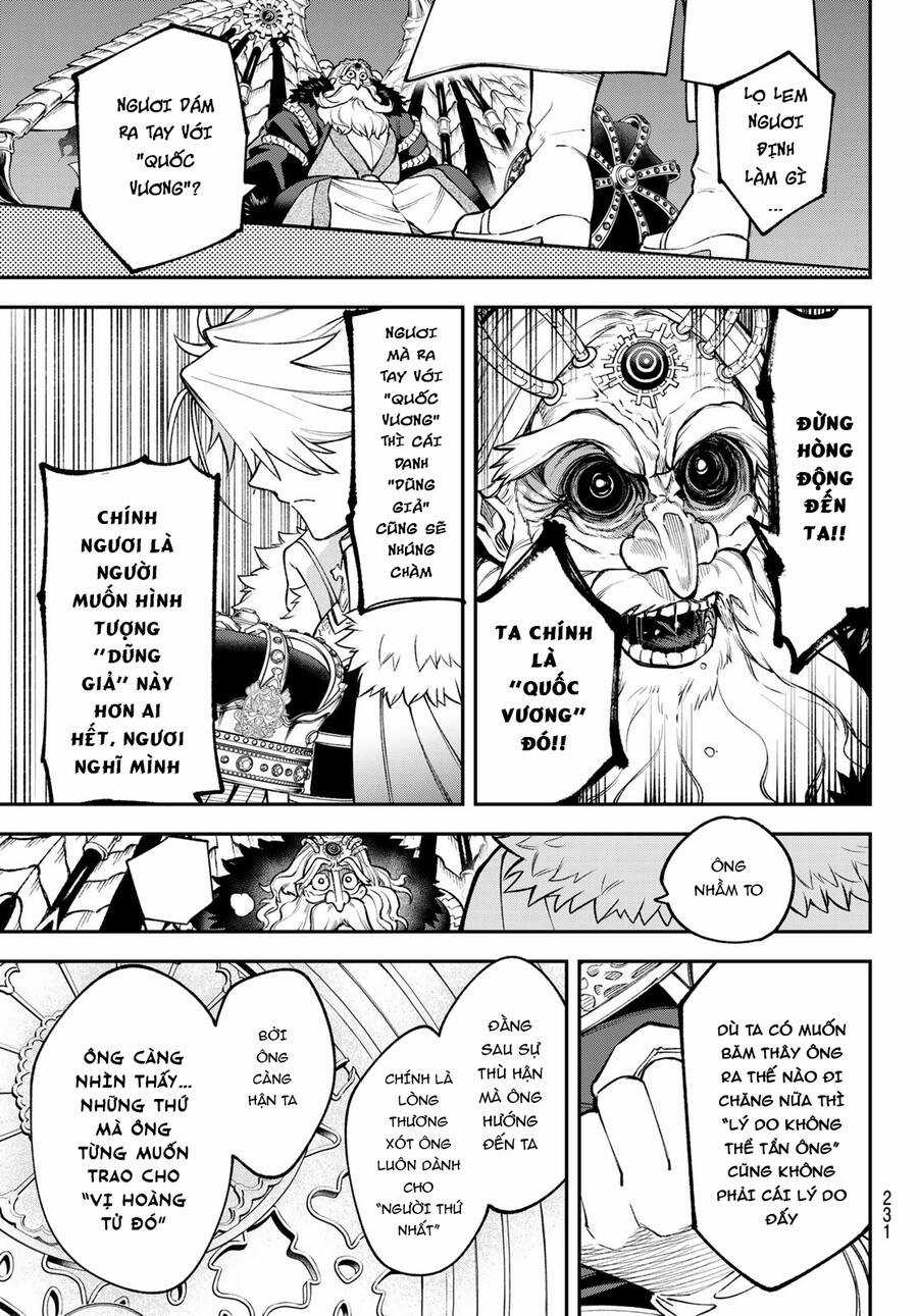 Lâu Đài Ma Vương Sudachi Chương 21 trang 6