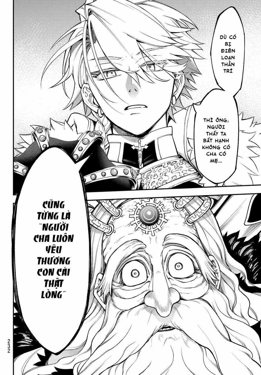 Lâu Đài Ma Vương Sudachi Chương 21 trang 7