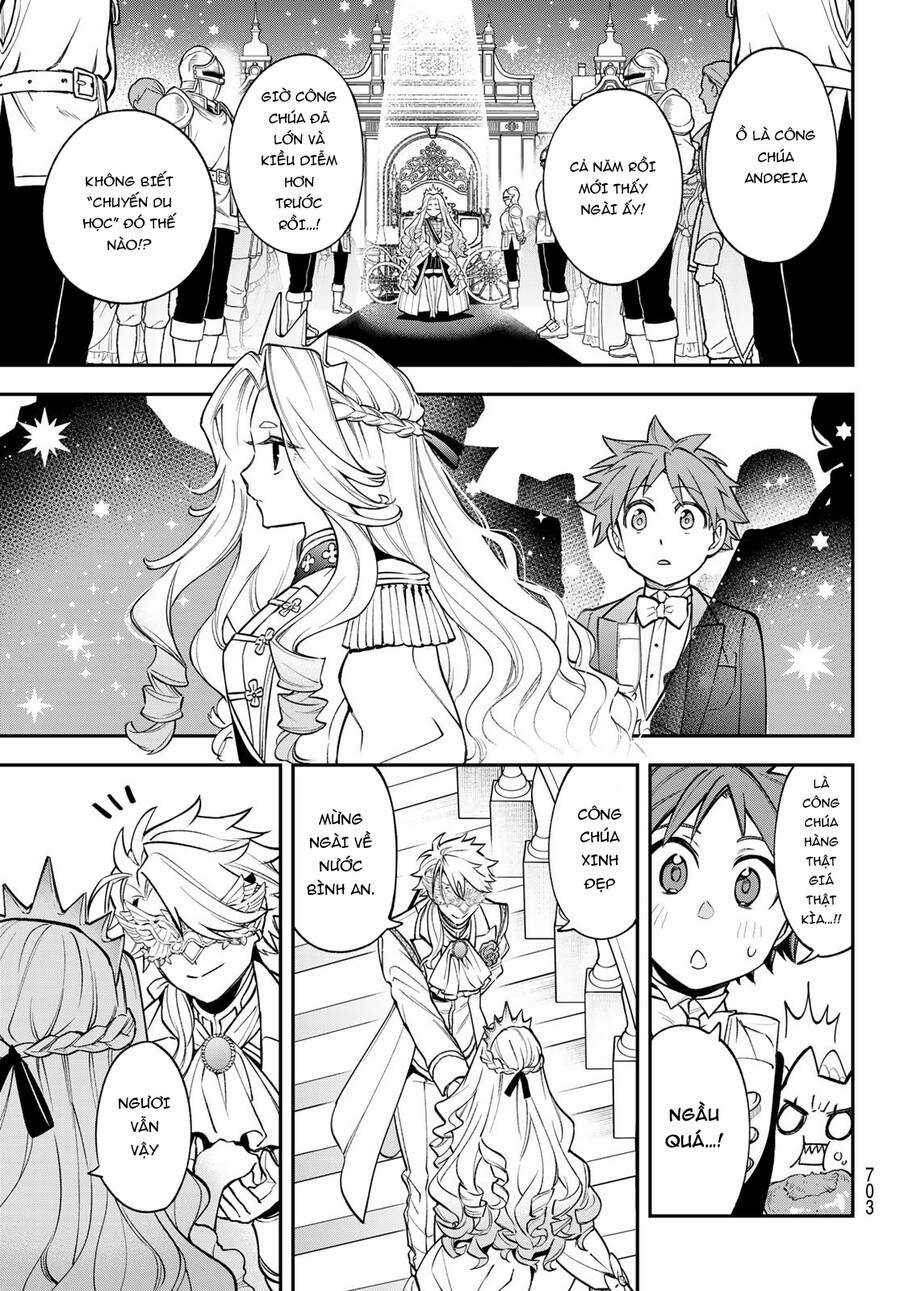 Lâu Đài Ma Vương Sudachi Chương 22 trang 13