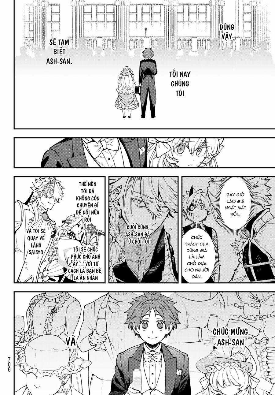 Lâu Đài Ma Vương Sudachi Chương 22 trang 16