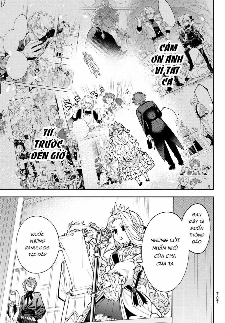 Lâu Đài Ma Vương Sudachi Chương 22 trang 17