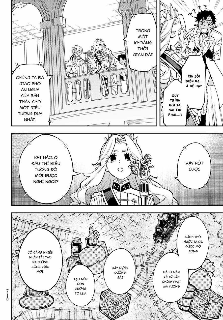 Lâu Đài Ma Vương Sudachi Chương 22 trang 20