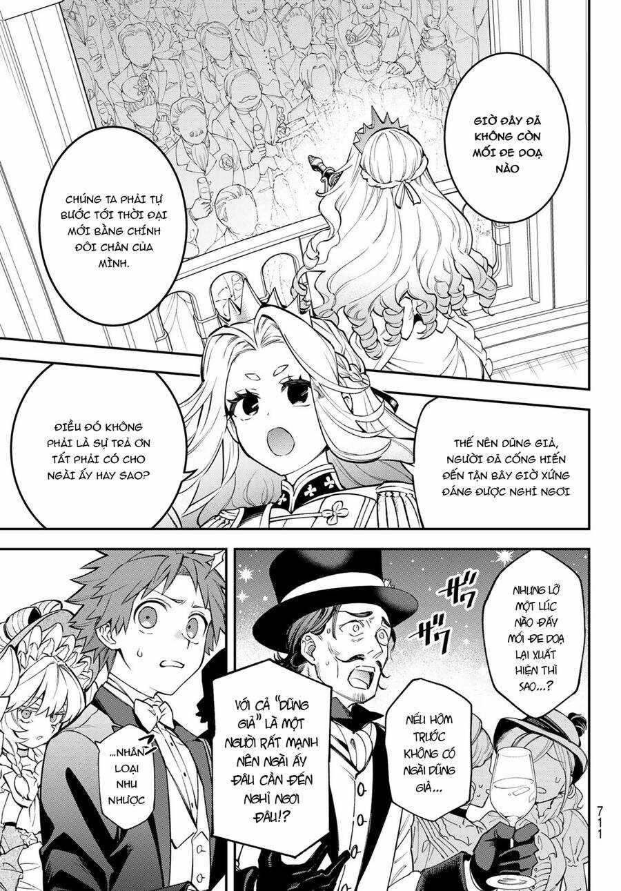 Lâu Đài Ma Vương Sudachi Chương 22 trang 21