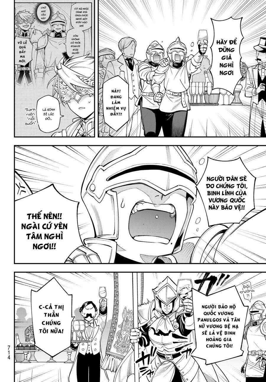 Lâu Đài Ma Vương Sudachi Chương 22 trang 24