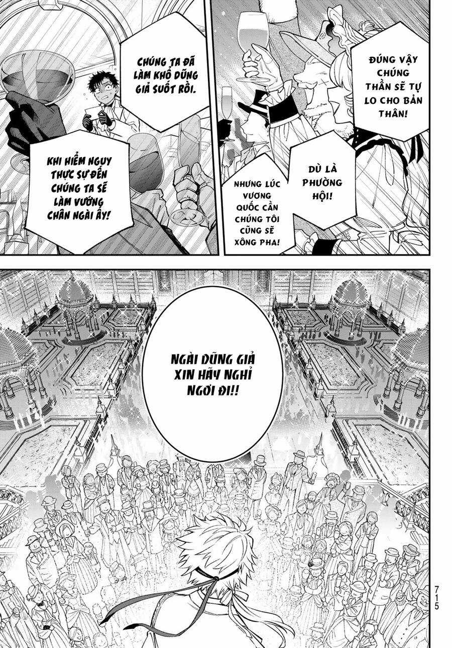 Lâu Đài Ma Vương Sudachi Chương 22 trang 25