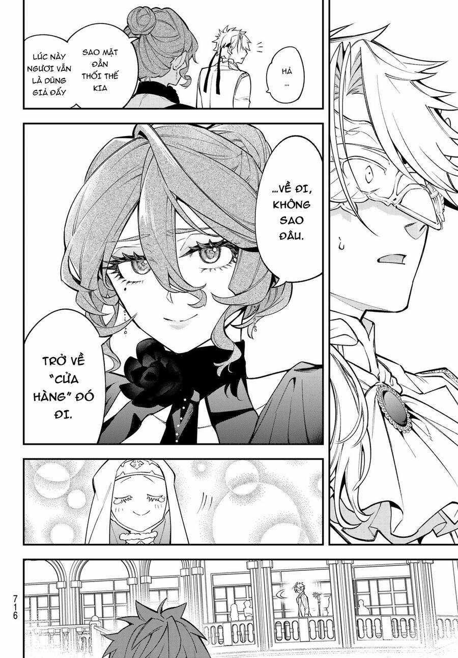 Lâu Đài Ma Vương Sudachi Chương 22 trang 26