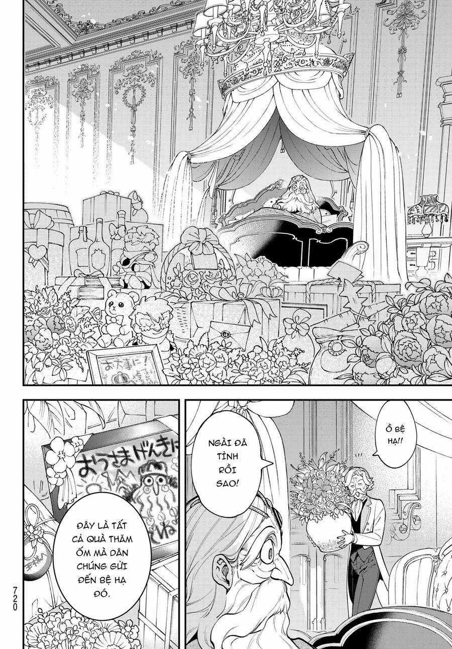 Lâu Đài Ma Vương Sudachi Chương 22 trang 30