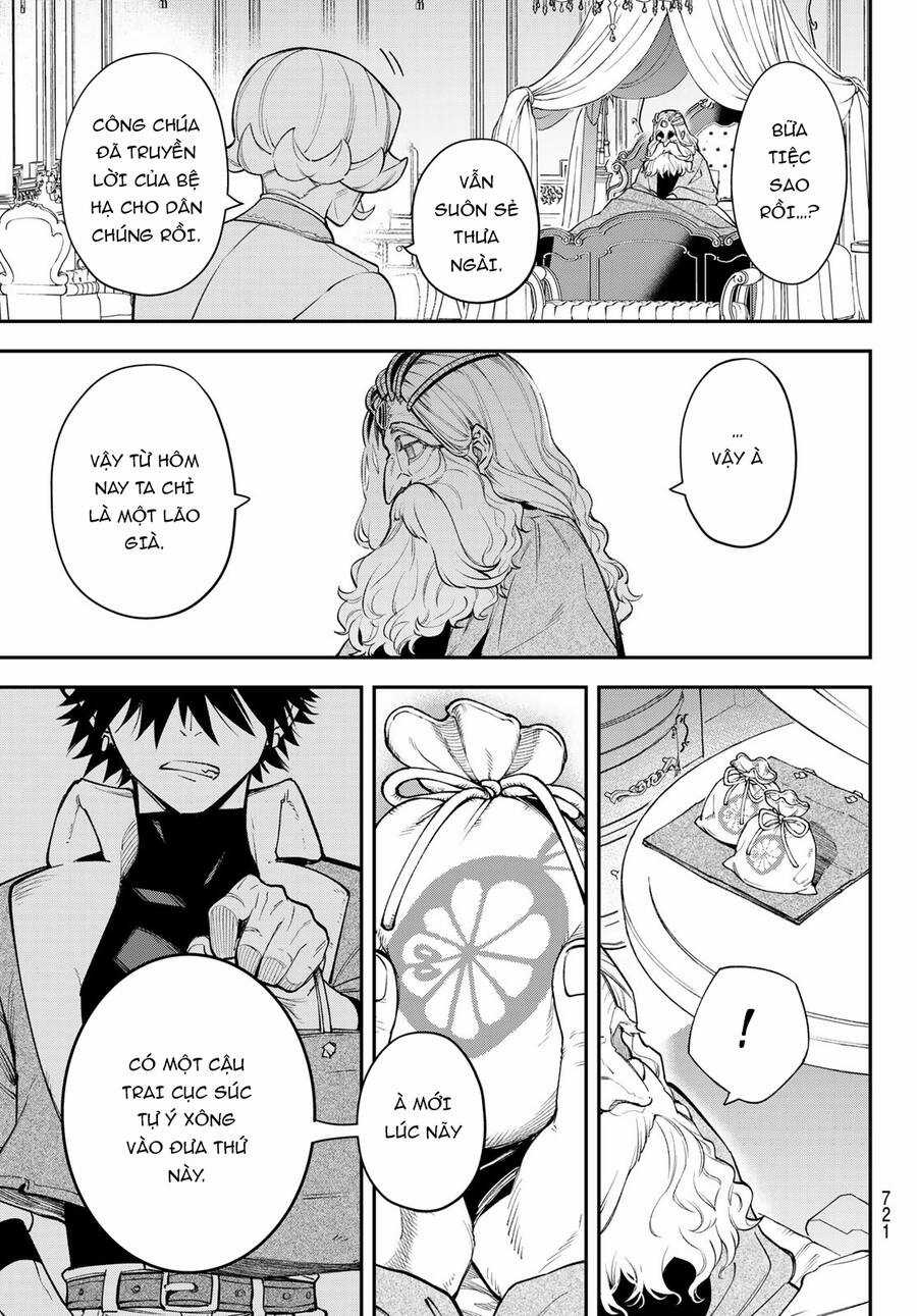 Lâu Đài Ma Vương Sudachi Chương 22 trang 31