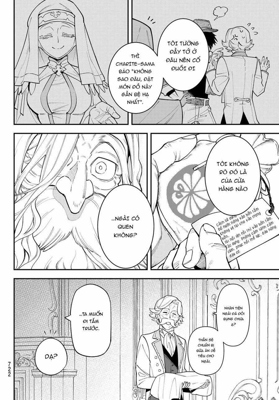 Lâu Đài Ma Vương Sudachi Chương 22 trang 32