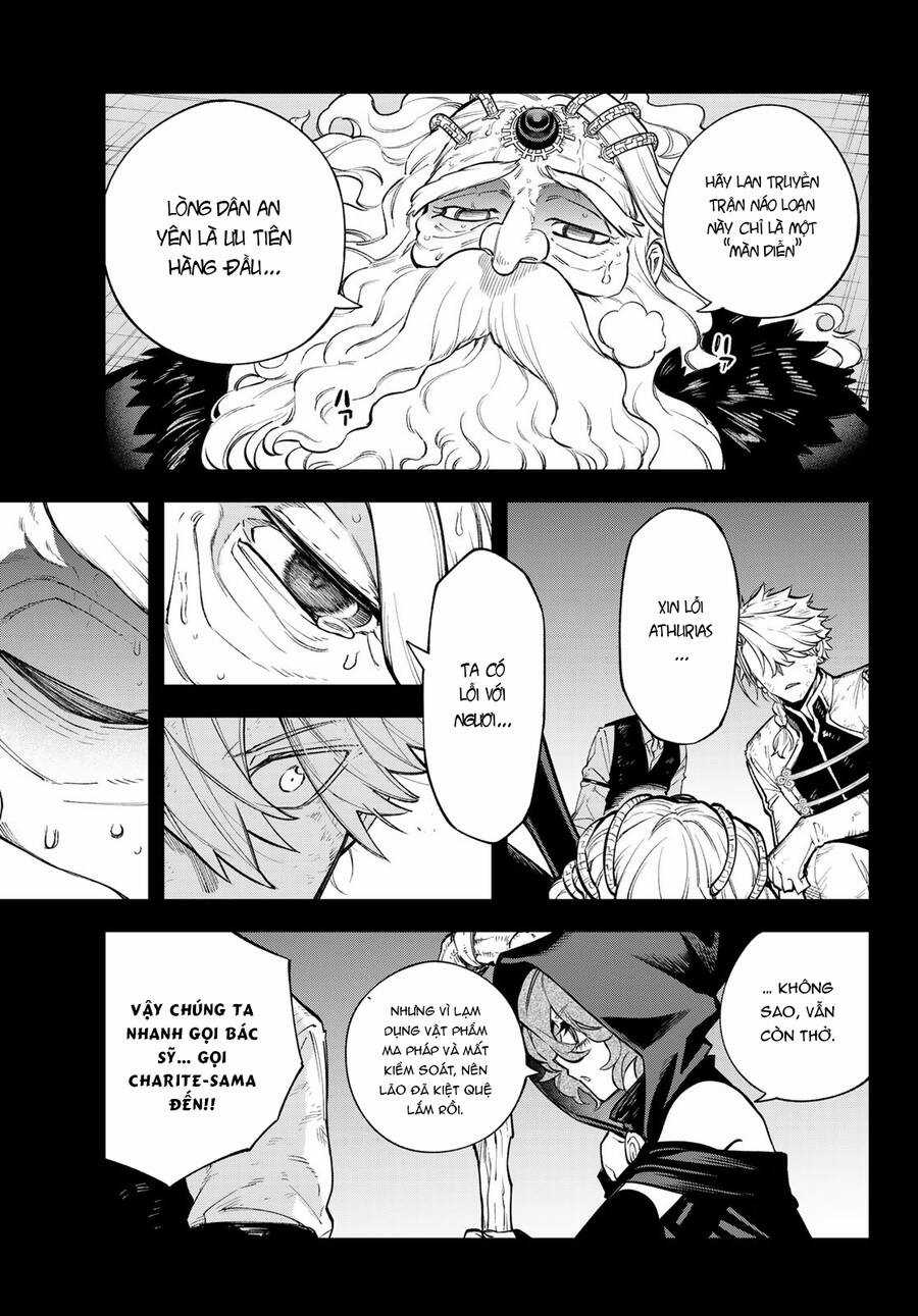 Lâu Đài Ma Vương Sudachi Chương 22 trang 5