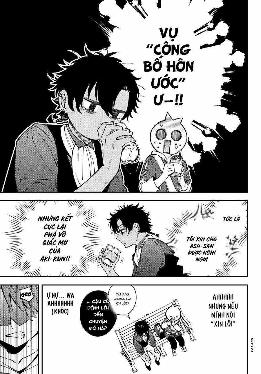 Lâu Đài Ma Vương Sudachi Chương 23 trang 11