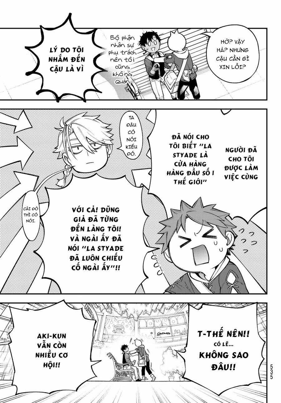 Lâu Đài Ma Vương Sudachi Chương 23 trang 13