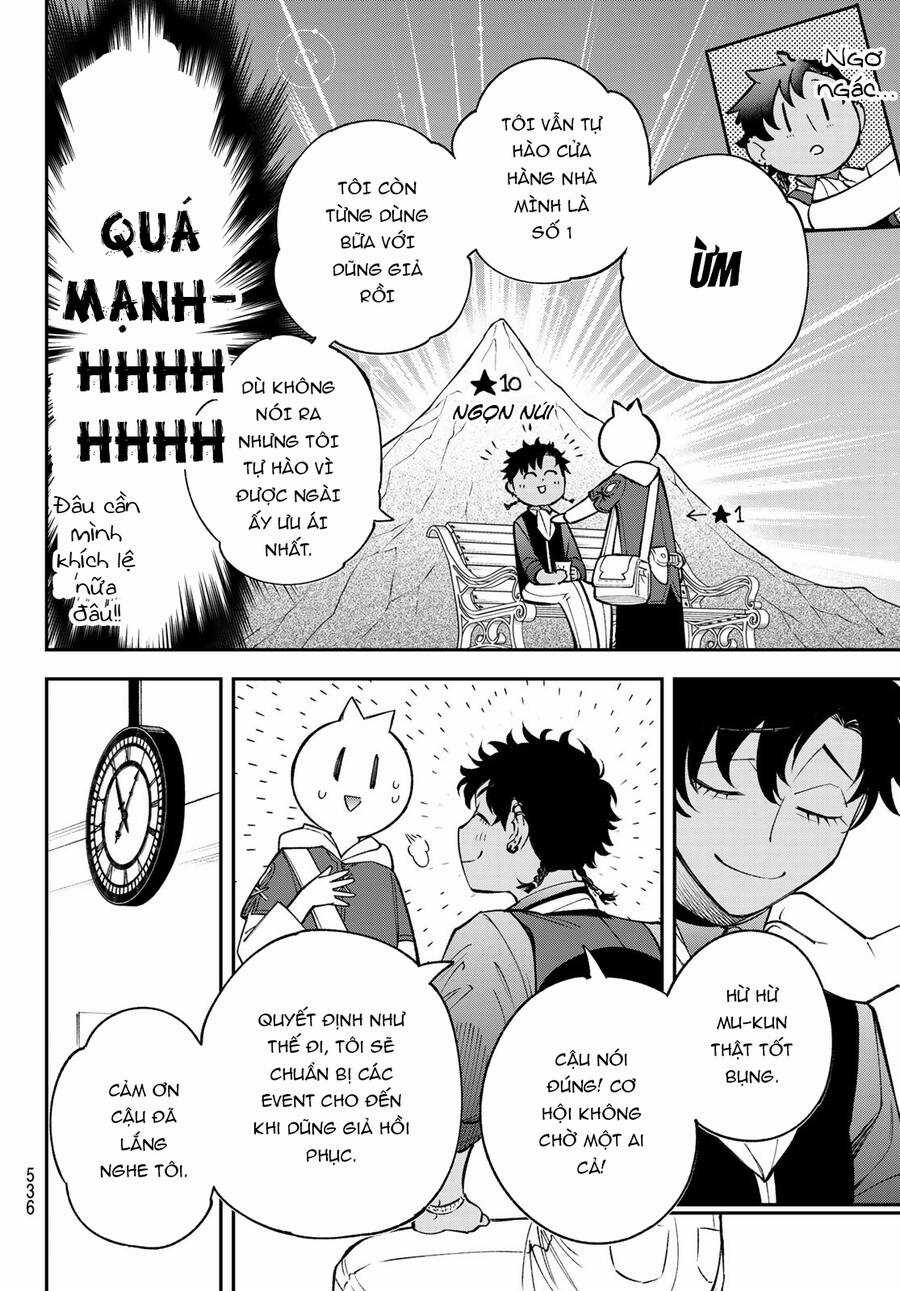 Lâu Đài Ma Vương Sudachi Chương 23 trang 14