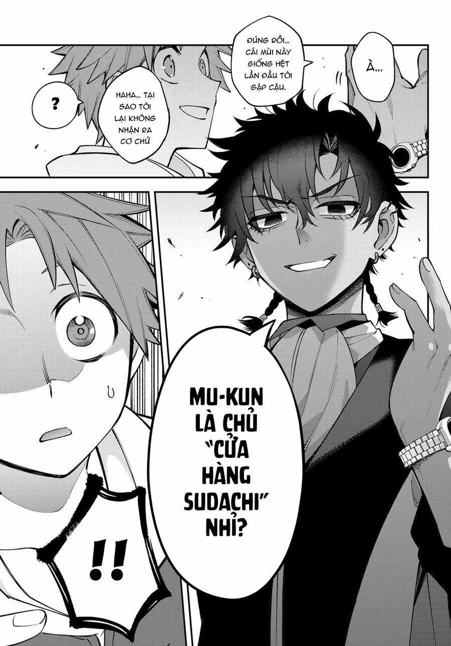 Lâu Đài Ma Vương Sudachi Chương 23 trang 17