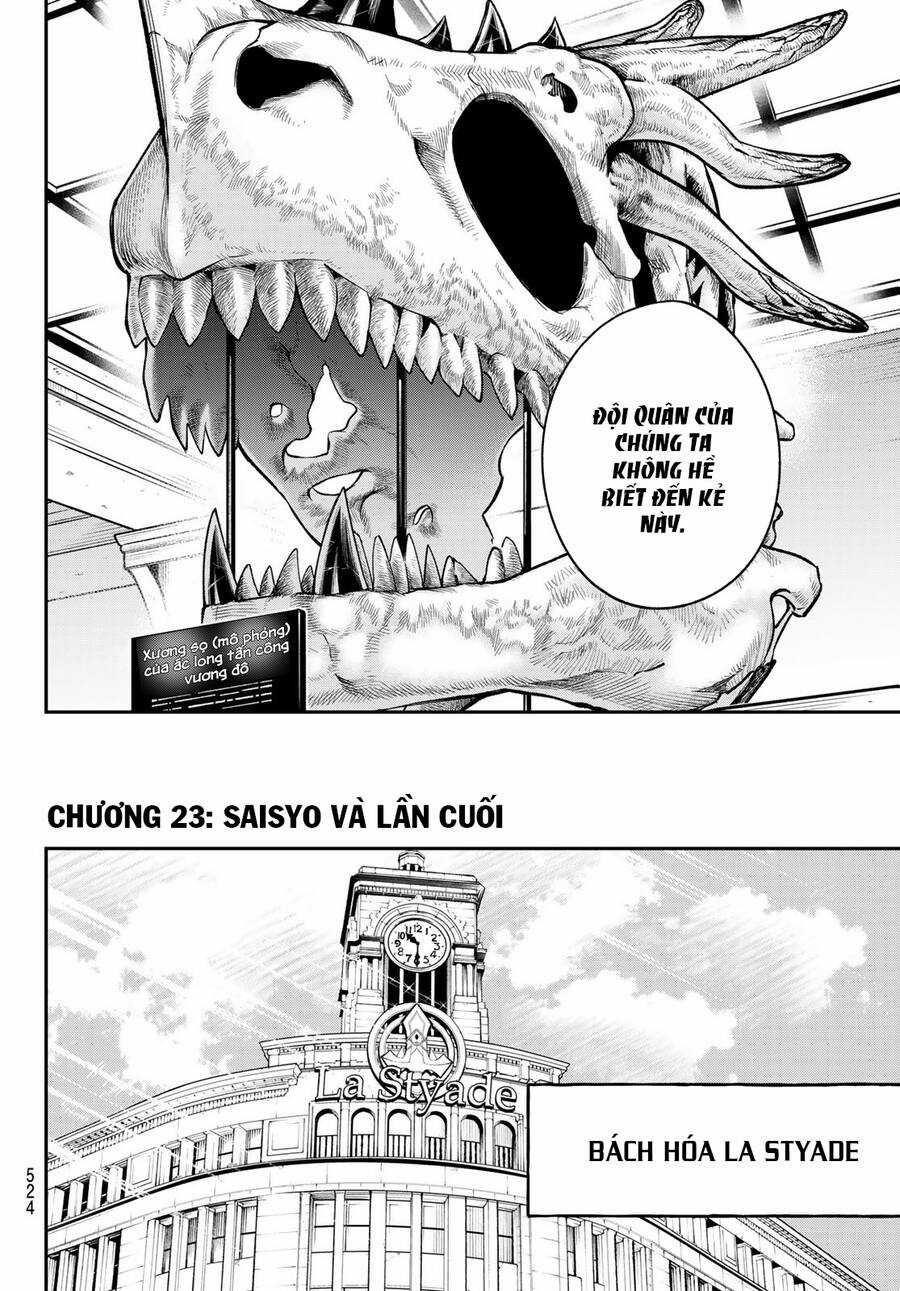 Lâu Đài Ma Vương Sudachi Chương 23 trang 2