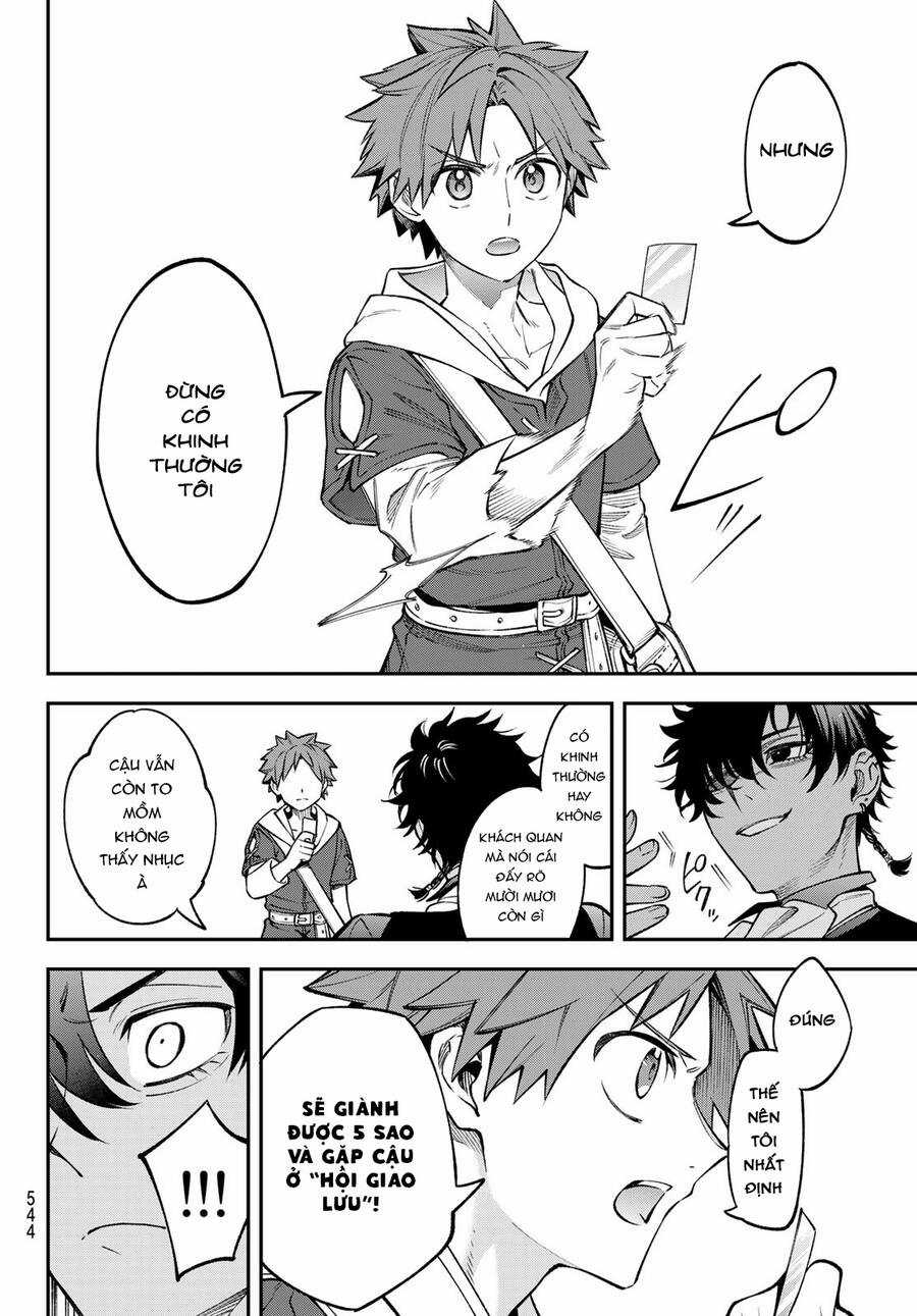 Lâu Đài Ma Vương Sudachi Chương 23 trang 22