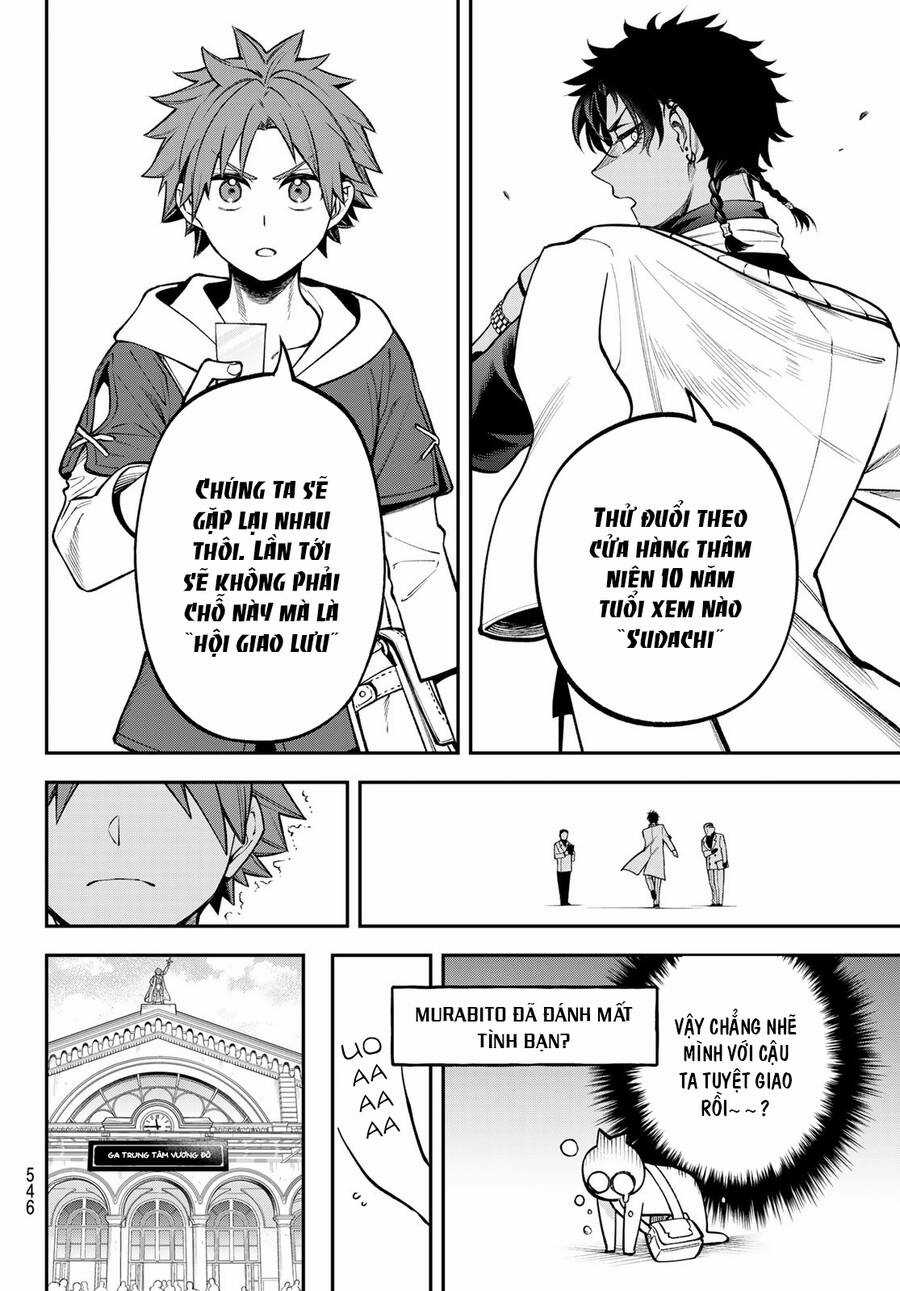 Lâu Đài Ma Vương Sudachi Chương 23 trang 24