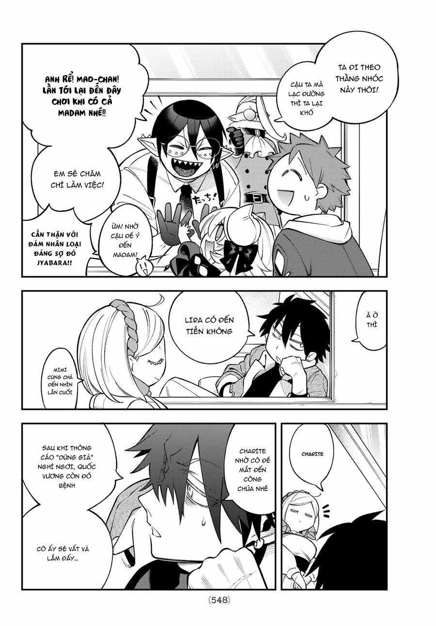 Lâu Đài Ma Vương Sudachi Chương 23 trang 26