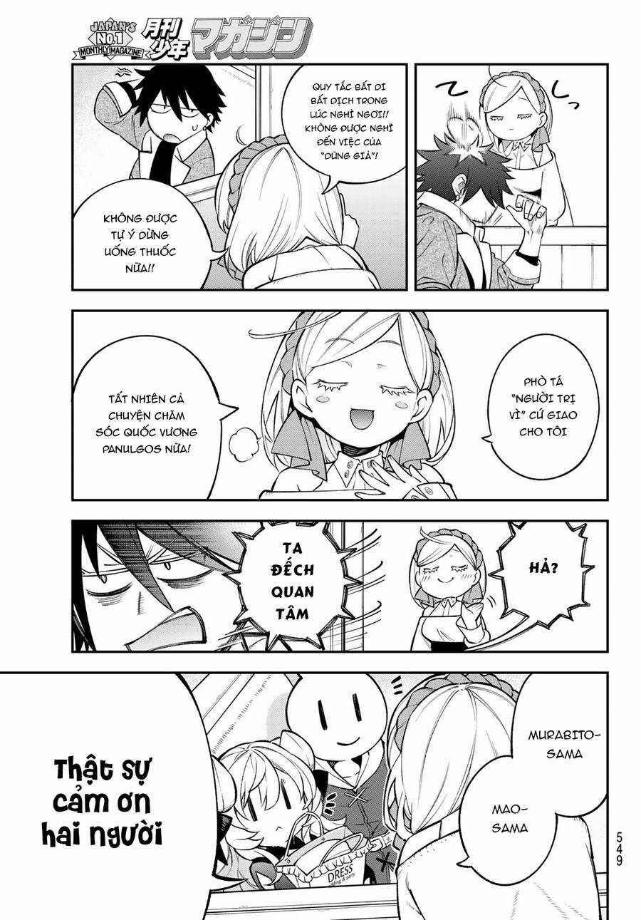 Lâu Đài Ma Vương Sudachi Chương 23 trang 27