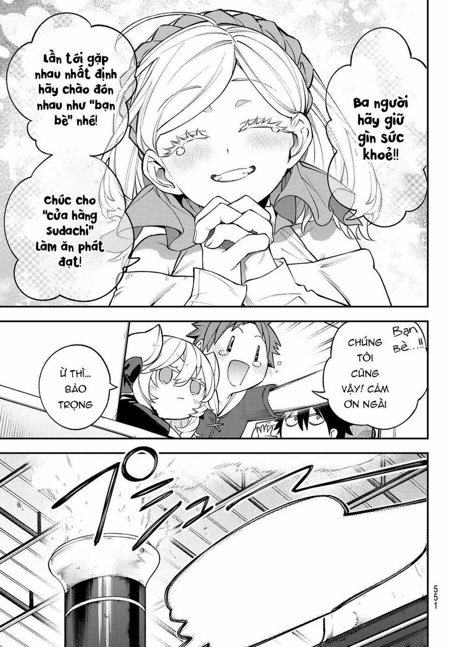 Lâu Đài Ma Vương Sudachi Chương 23 trang 29