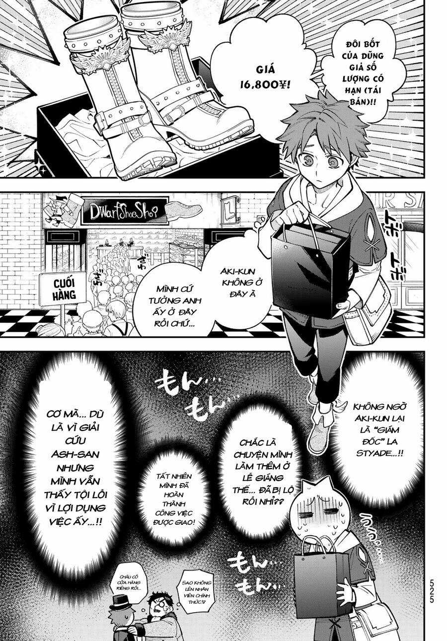 Lâu Đài Ma Vương Sudachi Chương 23 trang 3