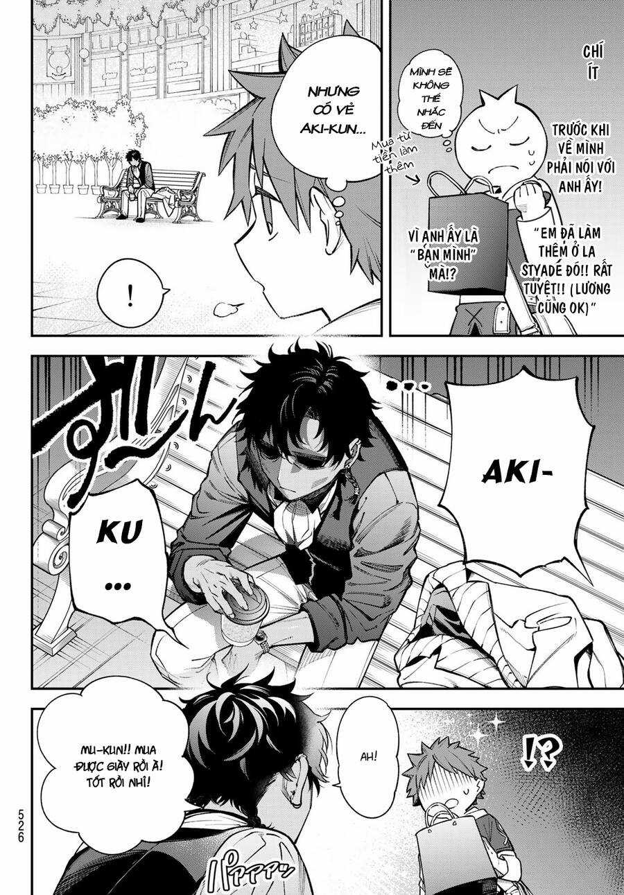 Lâu Đài Ma Vương Sudachi Chương 23 trang 4