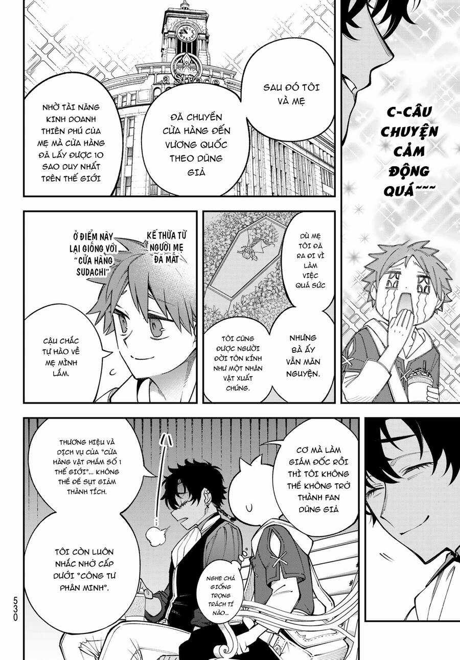 Lâu Đài Ma Vương Sudachi Chương 23 trang 8