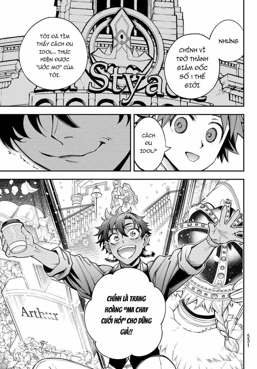 Lâu Đài Ma Vương Sudachi Chương 23 trang 9