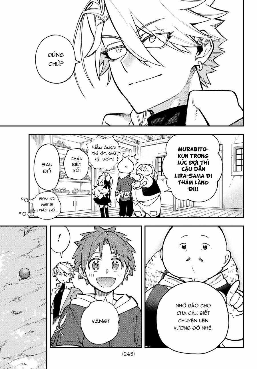 Lâu Đài Ma Vương Sudachi Chương 24 trang 12