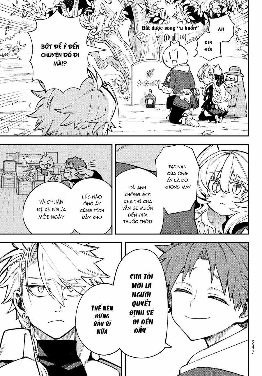 Lâu Đài Ma Vương Sudachi Chương 24 trang 14