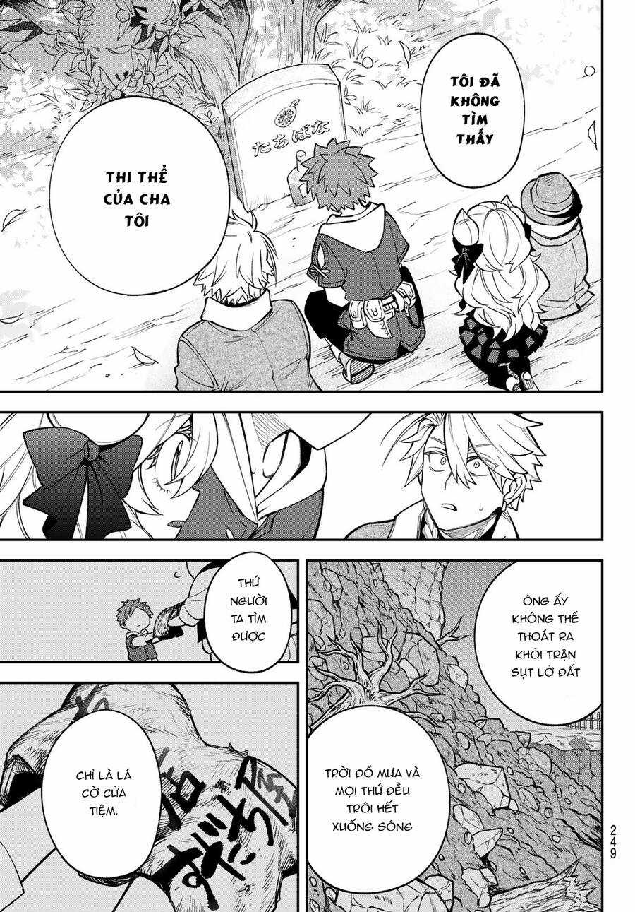 Lâu Đài Ma Vương Sudachi Chương 24 trang 16