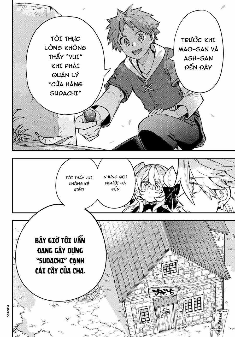 Lâu Đài Ma Vương Sudachi Chương 24 trang 19