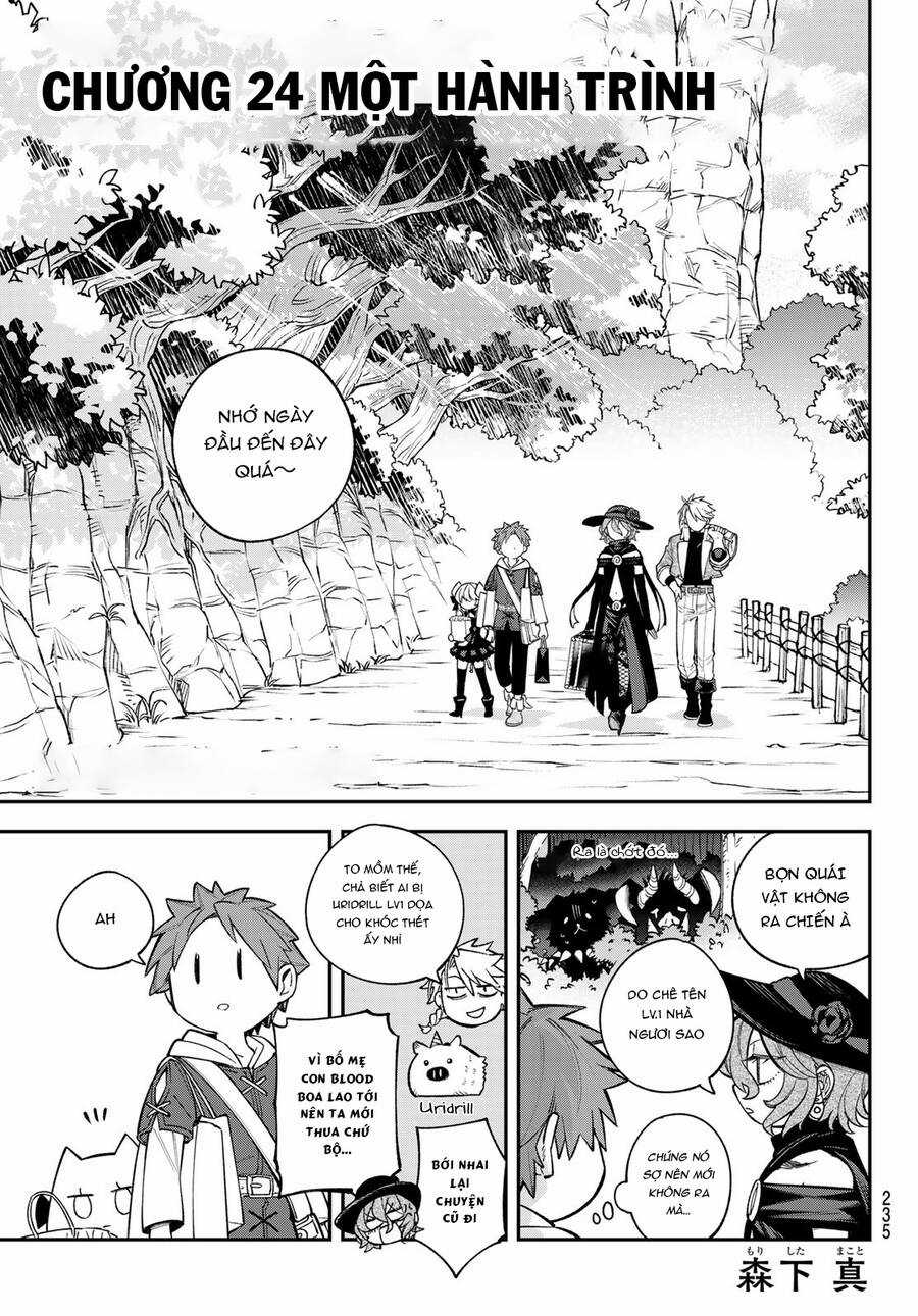 Lâu Đài Ma Vương Sudachi Chương 24 trang 2