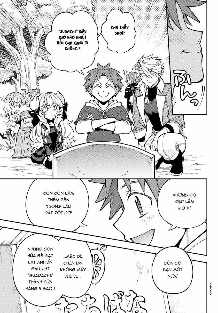 Lâu Đài Ma Vương Sudachi Chương 24 trang 20