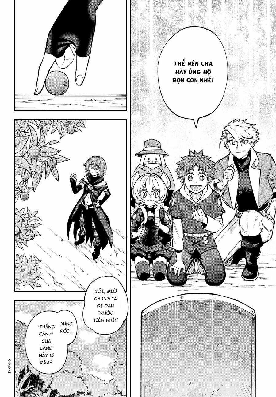 Lâu Đài Ma Vương Sudachi Chương 24 trang 21