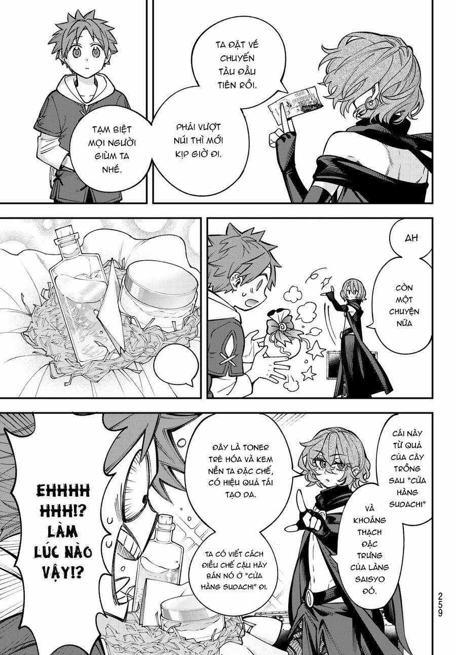 Lâu Đài Ma Vương Sudachi Chương 24 trang 23