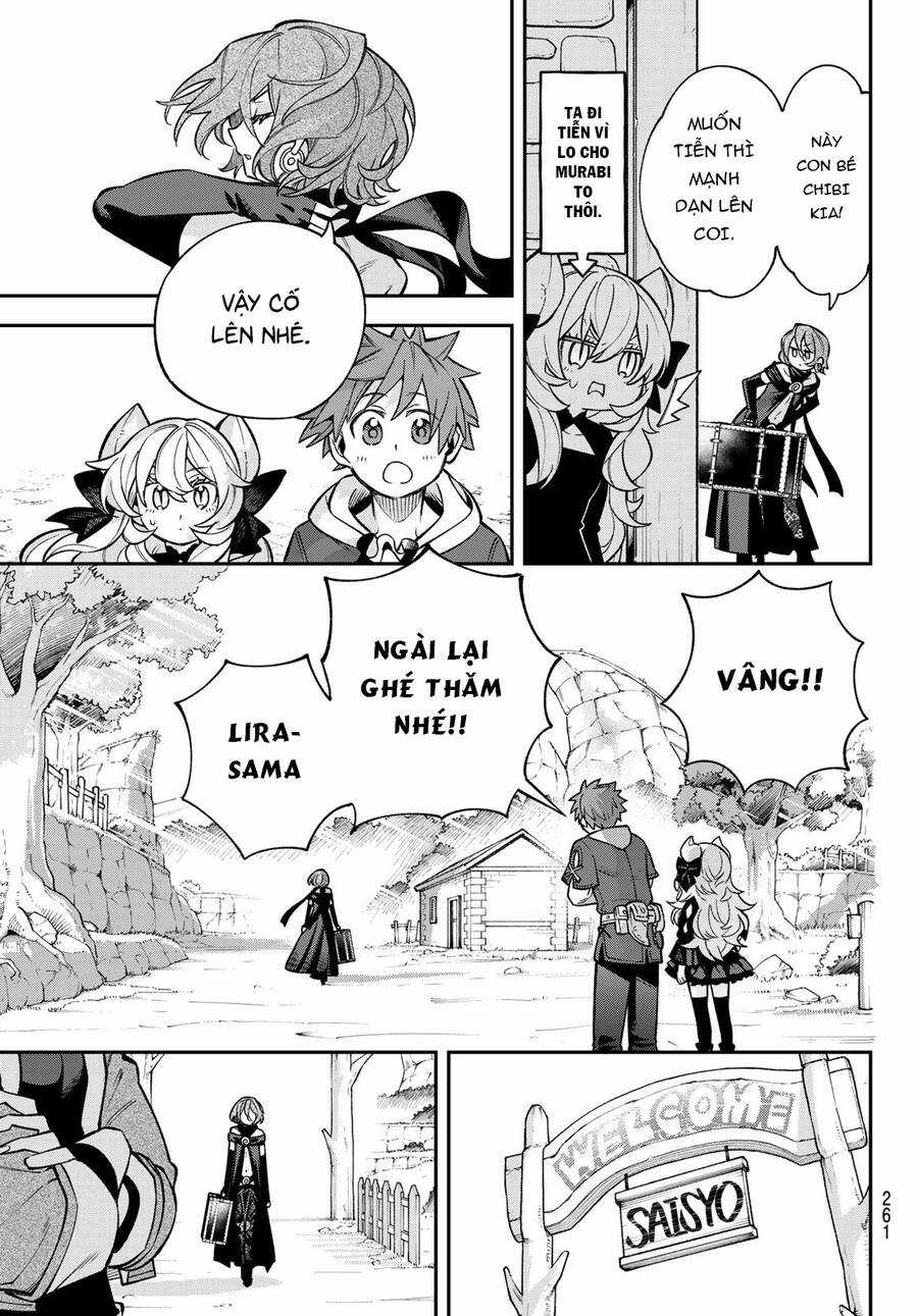 Lâu Đài Ma Vương Sudachi Chương 24 trang 25