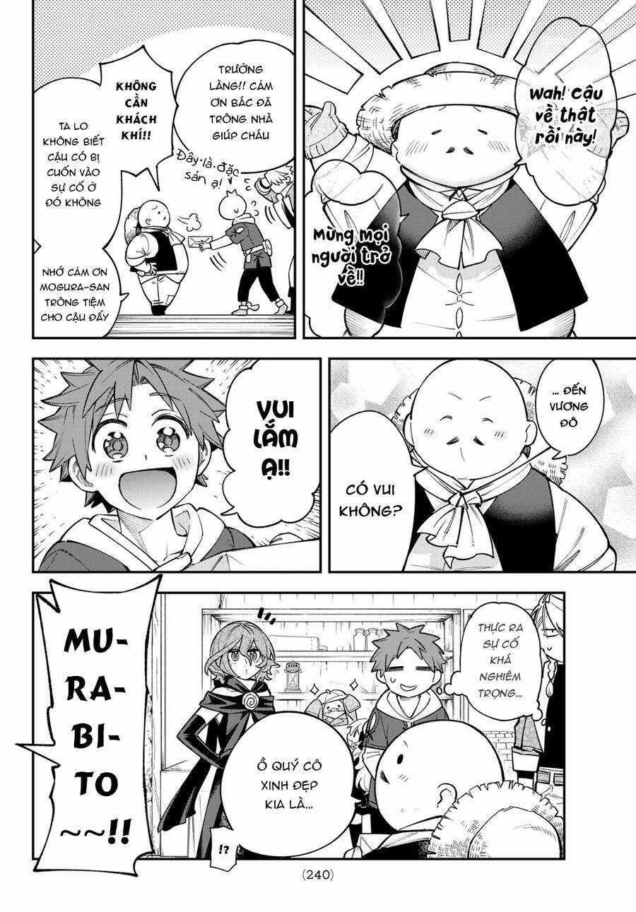 Lâu Đài Ma Vương Sudachi Chương 24 trang 7