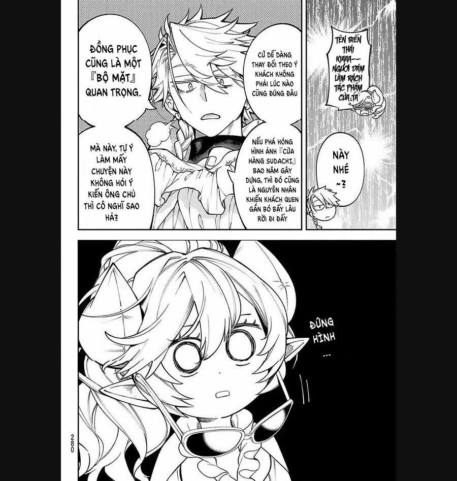 Lâu Đài Ma Vương Sudachi Chương 25 trang 11