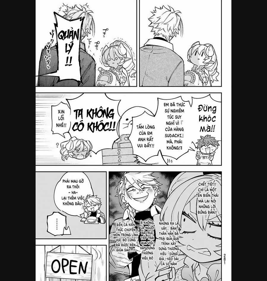 Lâu Đài Ma Vương Sudachi Chương 25 trang 12