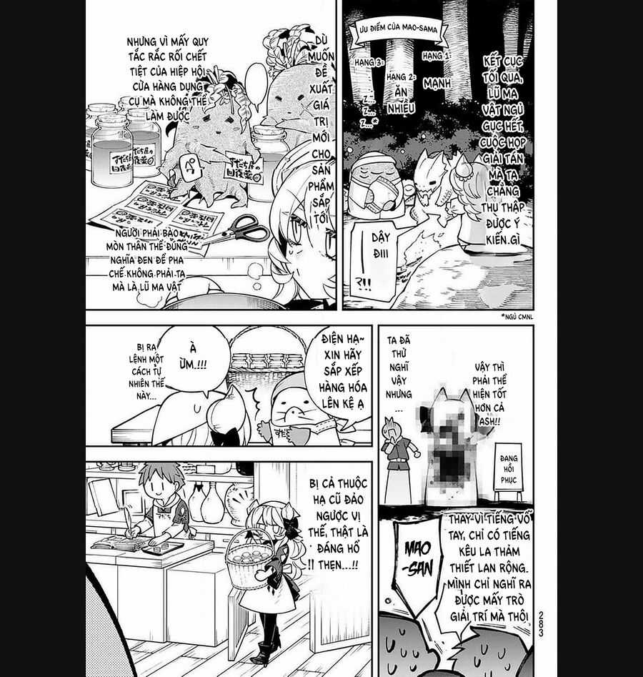 Lâu Đài Ma Vương Sudachi Chương 25 trang 14