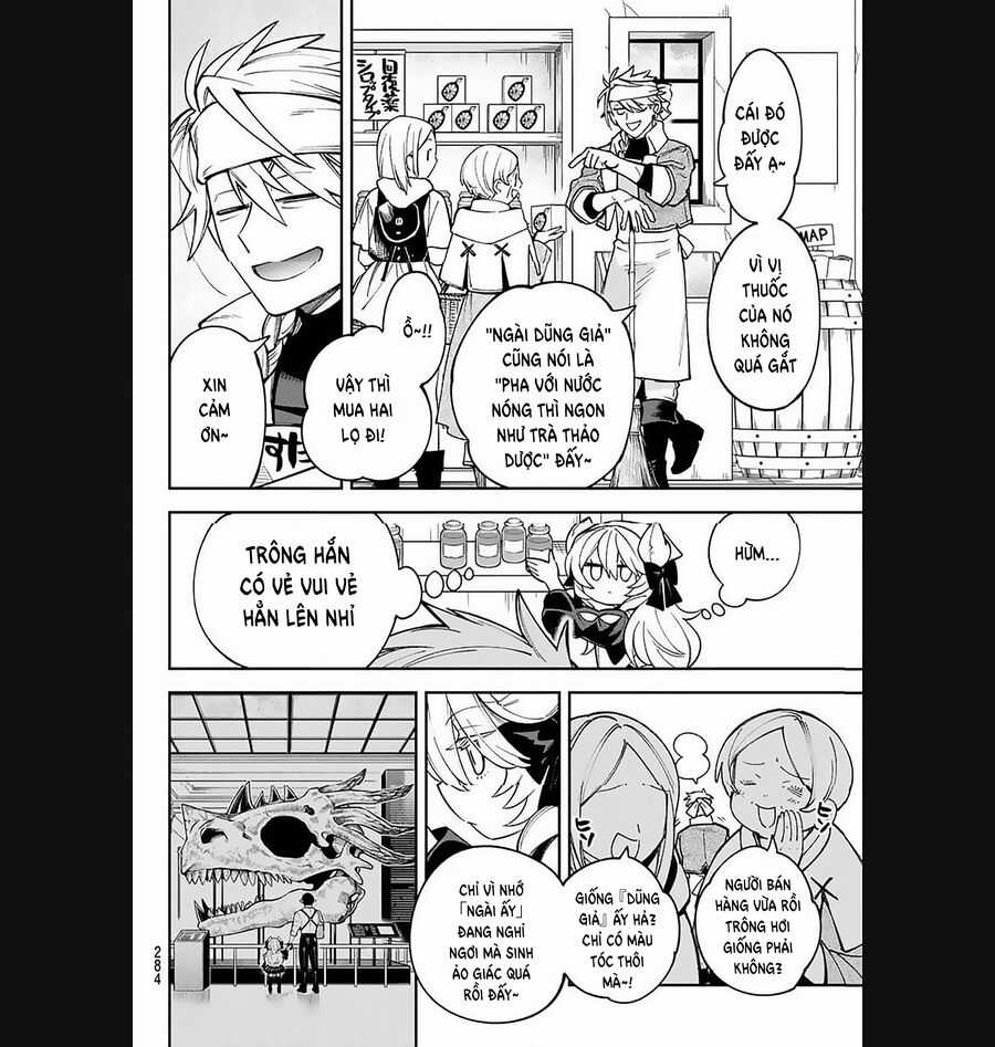 Lâu Đài Ma Vương Sudachi Chương 25 trang 15