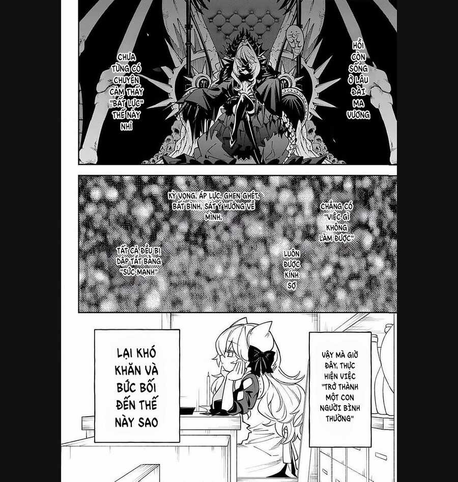 Lâu Đài Ma Vương Sudachi Chương 25 trang 17