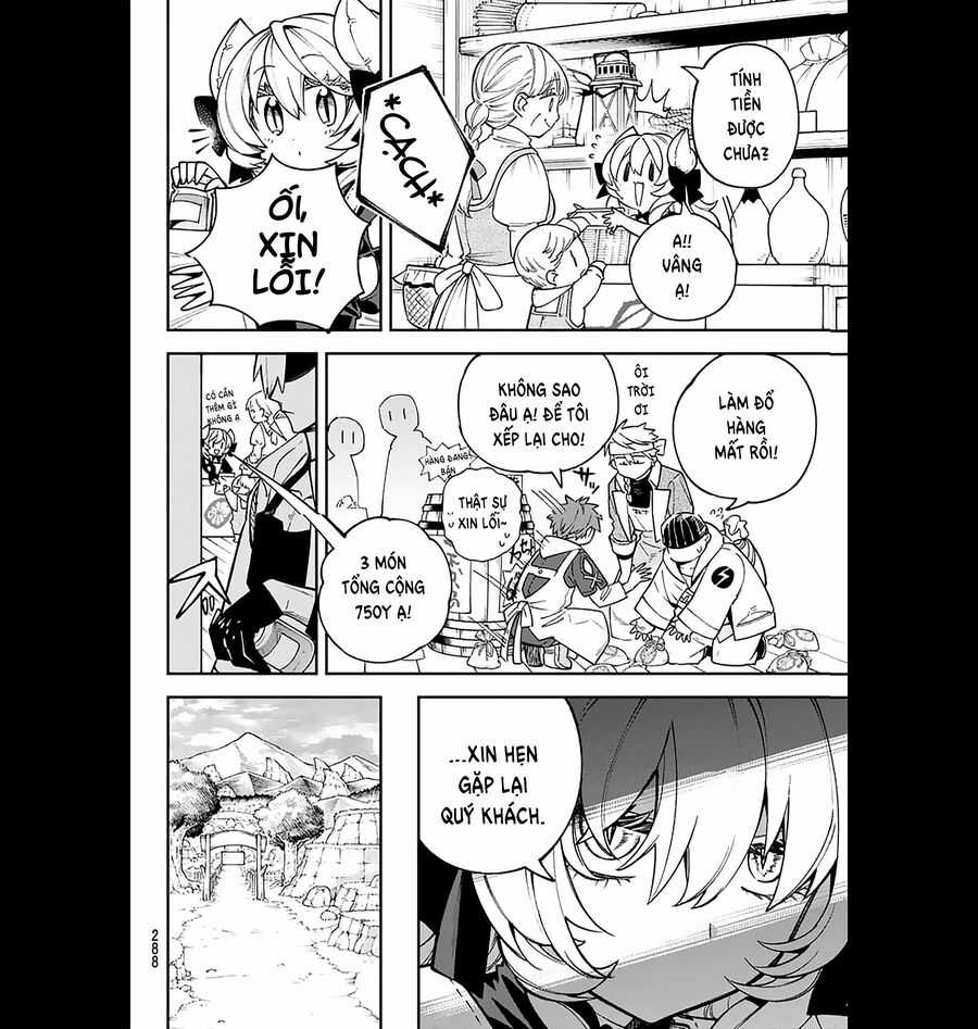 Lâu Đài Ma Vương Sudachi Chương 25 trang 19