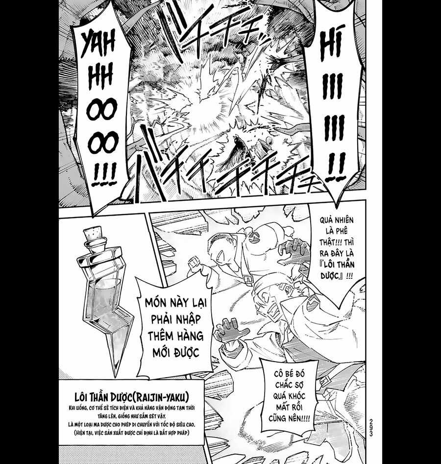 Lâu Đài Ma Vương Sudachi Chương 25 trang 24