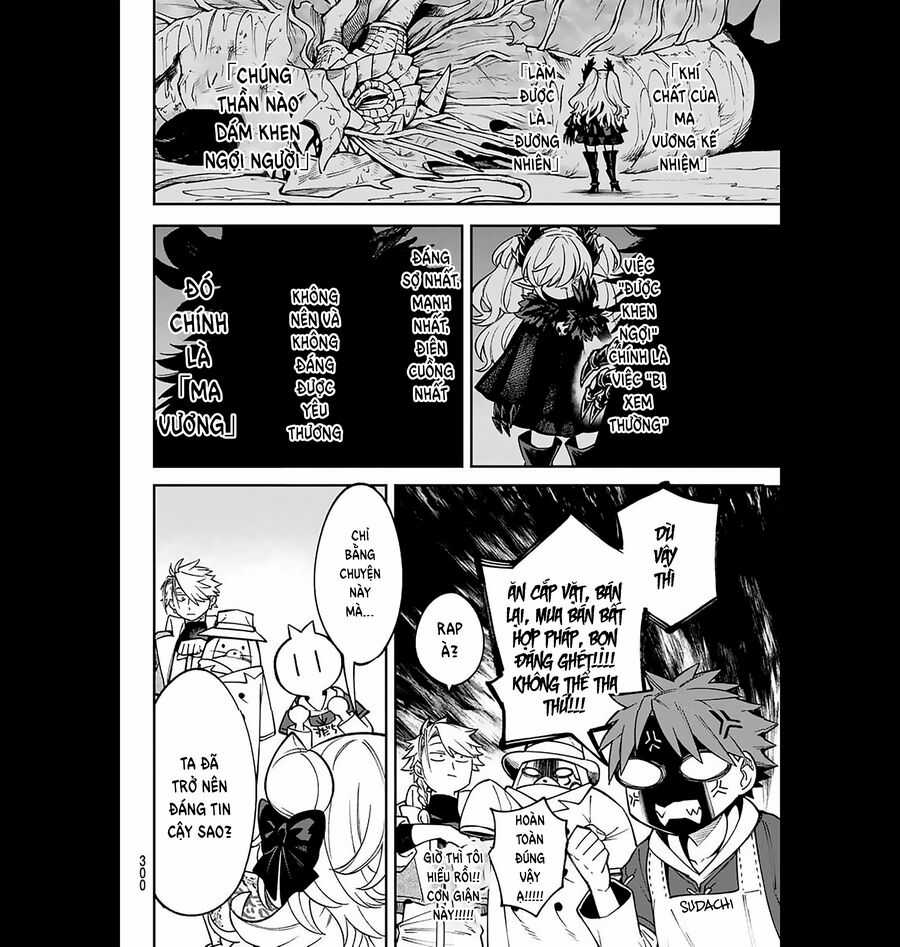 Lâu Đài Ma Vương Sudachi Chương 25 trang 31