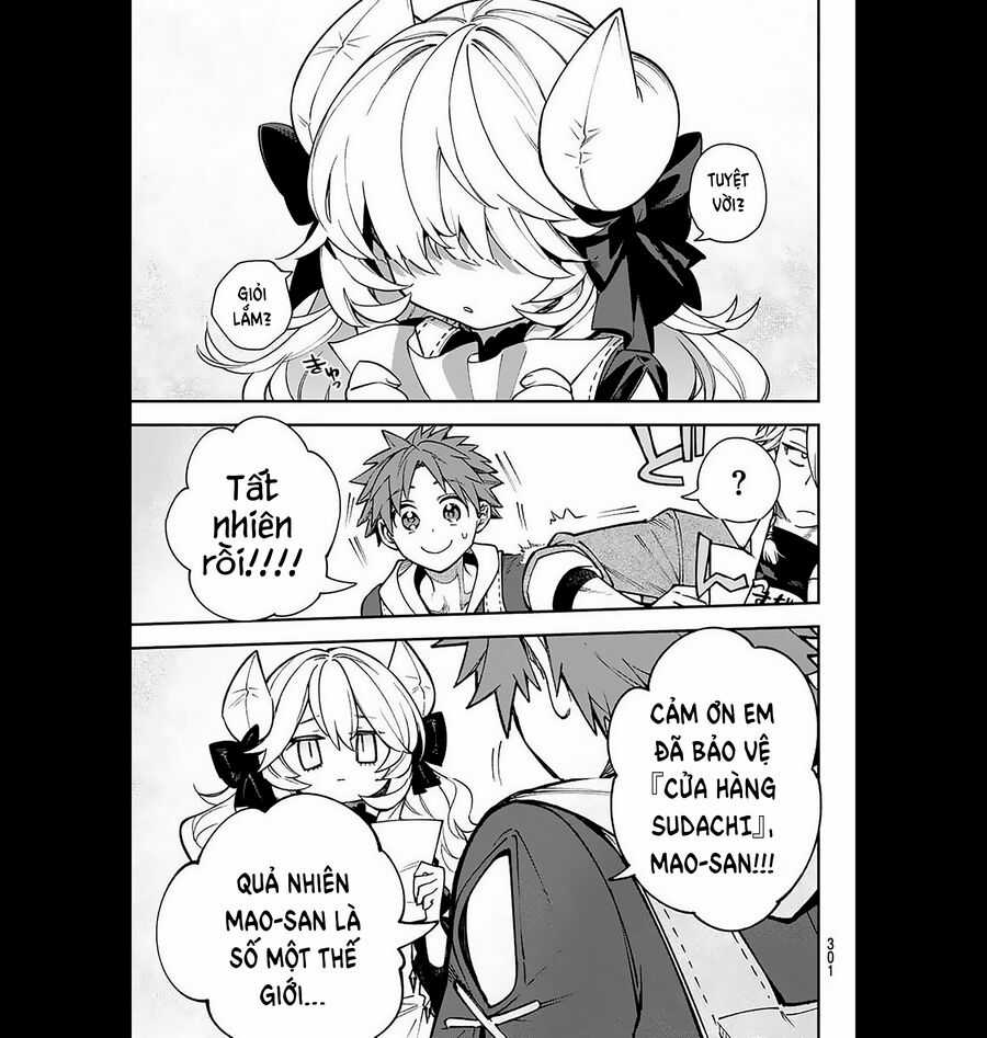 Lâu Đài Ma Vương Sudachi Chương 25 trang 32